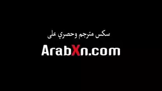 فيلم الجارة مترجم