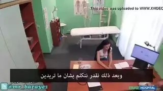سكسي نيك دكتور ينيك المريدض