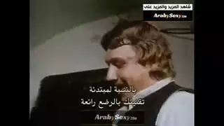 بورنو صارخ أجنبي قديم: أنات مدبلجة من حظيرة إيطالية