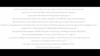وضعية الكلب مع كلب حقيقي: فانتازيا الزوجة المحرمة