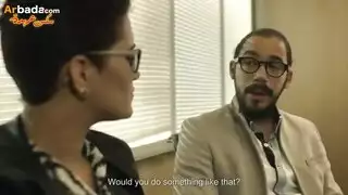 إيراني مجنون البلغارية