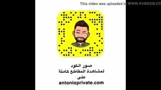 انتقام أنطونيو الإباحي على فرج حبيبته السابقة