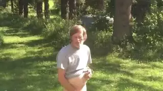 اغتصاب اسفل الدرجه