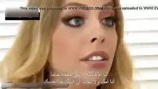 الجايه الساخنه