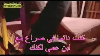 رغبات تابو الجزء 4 ترجمة عربية